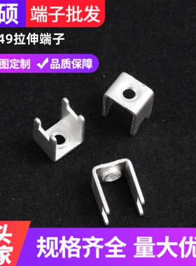 PCB-49M4焊接端子 功率型螺母接线端子 M3螺母接线座 压铆固定柱