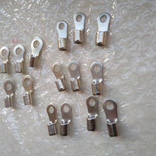 沙迪克电极线 机头连接线耳子 慢走丝线耳SL庆鸿通用端子6 8接头