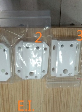 美溪慢走丝绝缘板 京美陶瓷块下机头用固定板MX302-1-2-3-4个螺丝