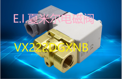 阿奇 夏米尔慢走丝电磁阀 CUP20机VX222DGXNB气动阀SMC线切割配件