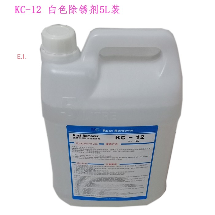 kc12慢走丝除锈水KC-12线切割洗模水 机床零件防锈剂k200工件草酸 五金/工具 线切割 原图主图