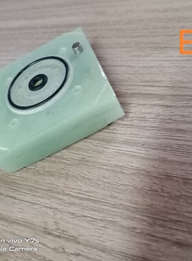 590836274眼模座A445 慢走丝线切割配件 阿奇冲水腔 836.274.284