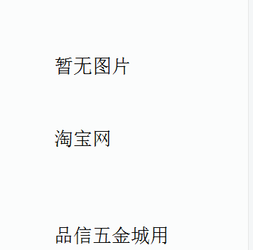 出线轮F4604主轴轴芯A290-8110-X373法那克轴心 慢走丝法兰克机用