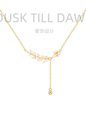 镶钻麦穗项链送礼女朋友