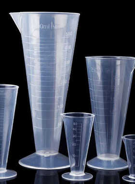 批发25-500毫升pp塑料100ml高品质量杯实验室用三角量杯