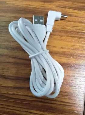 弯头Type-C转USB3.0手机平板行车记录仪充电宝蓝牙耳机充电数据线