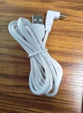 弯头Type-C转USB3.0手机平板行车记录仪充电宝蓝牙耳机充电数据线