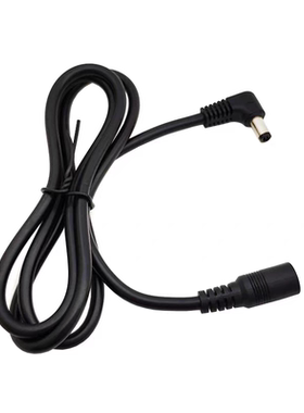 XGIMI极米NEW Z6X Pro投影仪机电源延长线19V-24V弯头DC5.5电源线