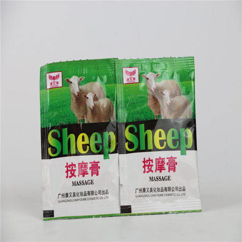 康又美羊胎素按摩膏按摩乳一次性足部按摩油