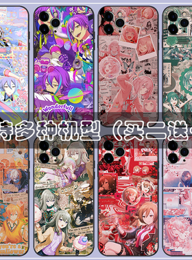 创意神代类Project Sekai世界计划手机壳适用oppo realme x gt q q2i q3 x7 v11 v13 x50 pro初音彩色舞台软