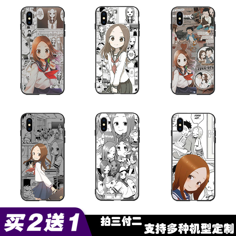 动漫高木同学手机壳适用华为p8p9p10p20p30p40pro plus青春版lite