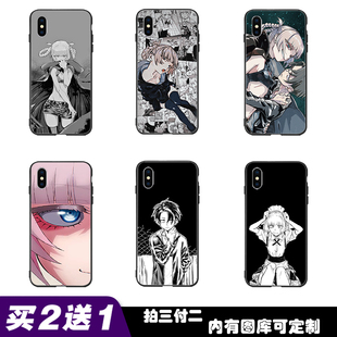 七草荠手机壳适用华为畅享8 9 10彻夜之歌20 e s z a pro plus软