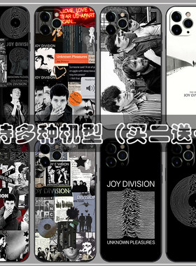 快乐分裂Joy Division手机壳适用华为p8p9摇滚p10p20乐队p30p40p50专辑p60pro plus青春版lite周边定制