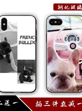 iPhone12手机壳苹果11ProMax法斗678plus硅胶套X适用xs巴哥XR玻璃