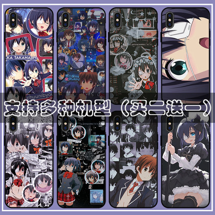 动漫中二病也要谈恋爱手机壳适用oppo reno 2 3 4 5 6 7 8 z se pro小鸟游六花周边定制套