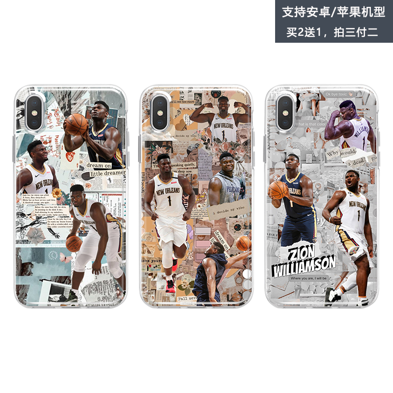 nba篮球鹈鹕锡安手机壳适用oppo reno2 3 4 5 6 7 8 z se pro定制