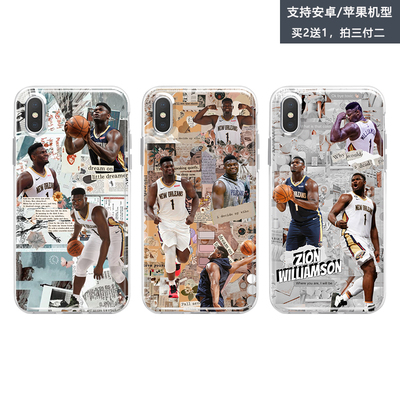 nba篮球鹈鹕锡安手机壳适用oppo reno2 3 4 5 6 7 8 z se pro定制