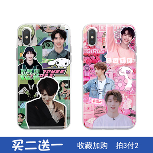 罗一舟同款手机壳适用vivo x7x9x20x21x27x30x50x60 pro plus定制