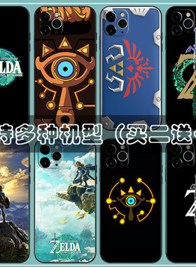 塞尔达传说希卡之石手机壳适用华为p8p9p10p20p30p40p50p60pro plus青春版lite周边定制