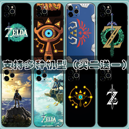 塞尔达传说希卡之石手机壳适用oppo reno 2 3 4 5 6 7 8 z se pro游戏周边定制