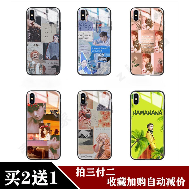 张艺兴手机壳苹果11华为nova5pro玻璃oppor17一加7小米vivox9适用