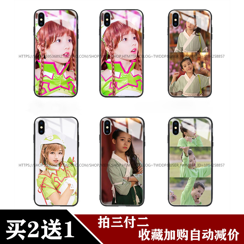 舞法法苏天女手机壳适用于苹果vivo华为oppo小米绿婆娘白洋谦