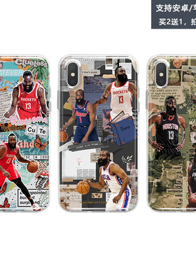 NBA76人哈登手机壳适用oppo a1 a3 a5 a7 a8 a9 a11 x硅胶软周边