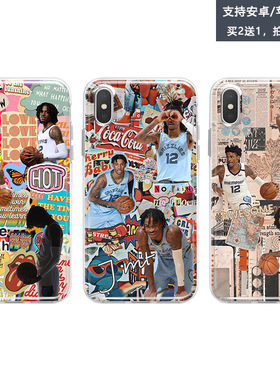 球星莫兰特手机壳适用魅族15 16plus 16s 16xs 17 pro6 7 x8定制