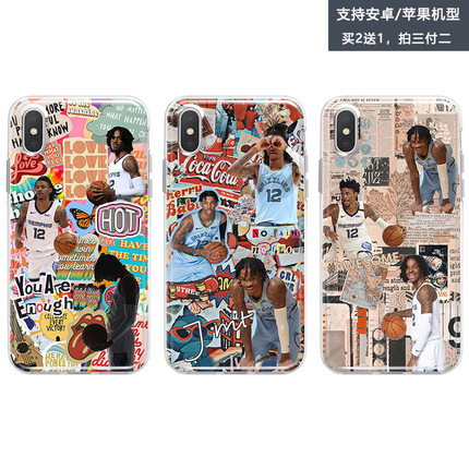 灰熊莫兰特拼贴手机壳适用oppo reno 2 3 4 5 6 7 z se pro篮球软