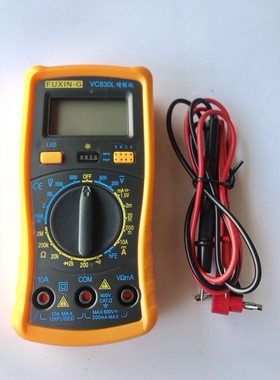 福信高VC-830L万用表万能表小号