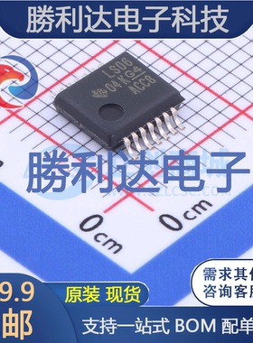 SN74LS06DBR封装SSOP-14反相器全新现货 量大价优