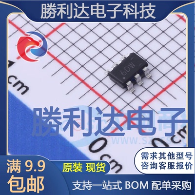 TLV62569PDDCR封装SOT-23-Thin-6DC-DC电源芯片全新现货 量大价优