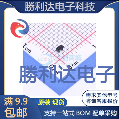 BF820W,135封装SOT-323(SC-70)三极管(BJT) 全新现货 10PCS