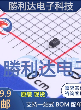 BAT54WT-7封装SOD-523肖特基二极管 全新现货 10PCS