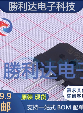 D15SB100封装插件整流桥 全新现货