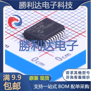 PIC16F1508-E/SS封装SSOP-20_208milMICROCHIP(美国微芯)全新现货