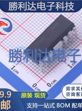 D8227封装HDIP-12音频功率放大器 全新现货