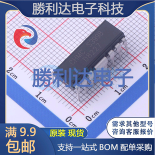 D8227封装HDIP-12音频功率放大器 全新现货