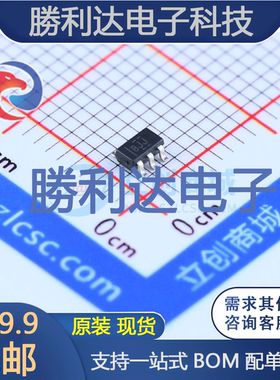 INA193AIDBVR封装SOT-23-5电流感应放大器