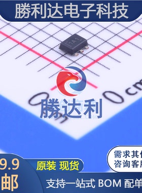 SN74AXC1T45DRLR封装SOT-563收发器