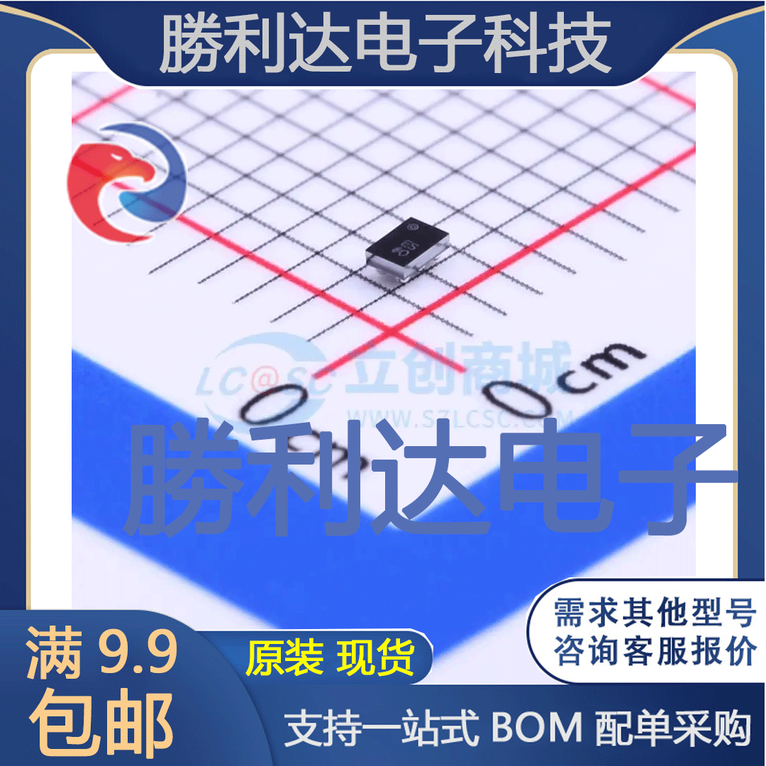 ADM8611N293ACBZ-R7封装WLCSP-6监控和复位芯片全新现货 量大价优