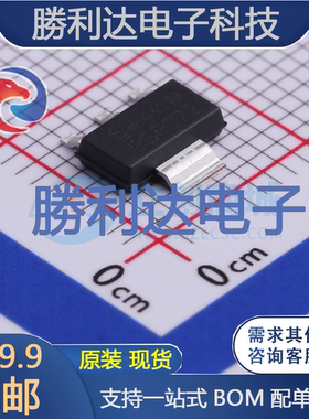 BSP372NH6327封装SOT-223场效应管(MOSFET)全新现货 量大价优
