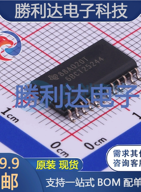 SN64BCT25244DW封装SOIC-24缓冲器/驱动器 全新现货