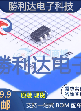 MCP601T-I/OT封装SOT-23-5运算放大器全新现货 量大价优