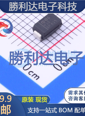 STTH110A封装SMA快恢复/超快恢复二极管 全新现货 量大价优