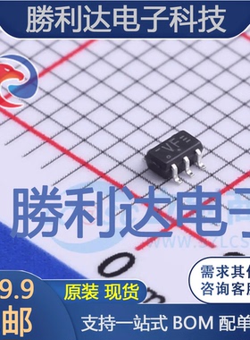74LVC1G14GW,125封装TSSOP-5反相器 全新现货 10PCS