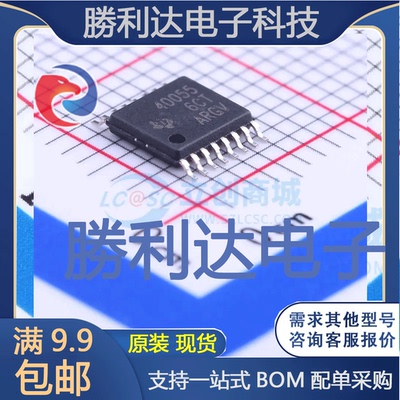 TPS40055PWPR封装HTSSOP-16DC-DC控制芯片全新现货 量大价优
