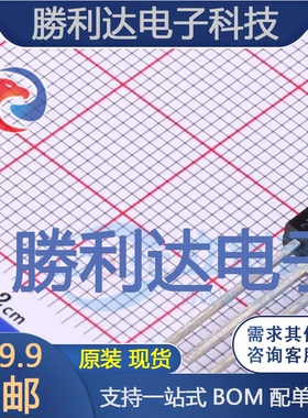 2SD882L-Q-T60-K封装TO-126三极管(BJT) 全新现货 10PCS