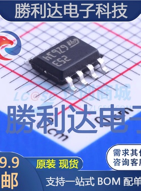LF253DT封装SOIC-8_150milFET输入运放 全新现货
