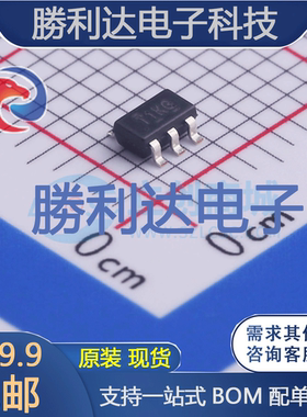 TL331KDBVR封装SOT-23-5比较器 全新现货